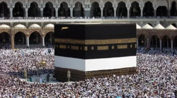 خطوات التسجيل في حج القرعة 2026 وشروط الفئات المسموح لها بالتقديم